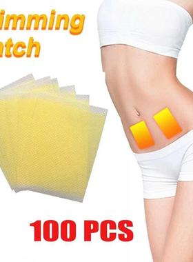 100PCS Herbal Adhesive Medical Plasters Detox Slimming Patch