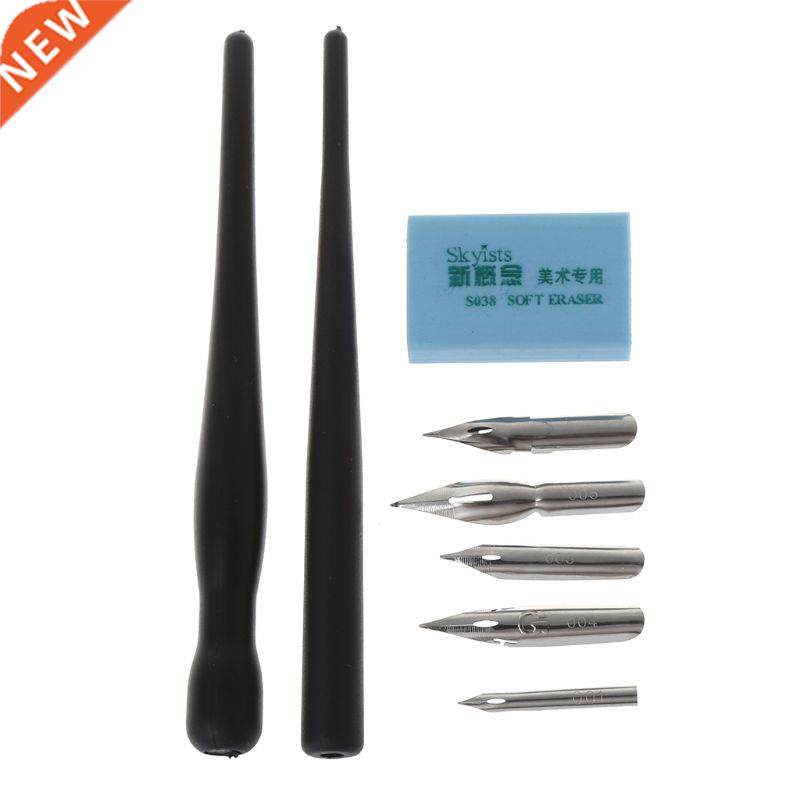 Manga Dip Pen Holder Set Comic Drawing Painting Tools Kit Ca