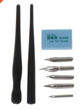 Manga Dip Pen Holder Set Comic Drawing Painting Tools Kit Ca