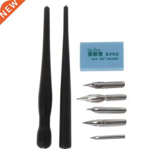 Manga Dip Pen Holder Set Comic Drawing Painting Tools Kit Ca