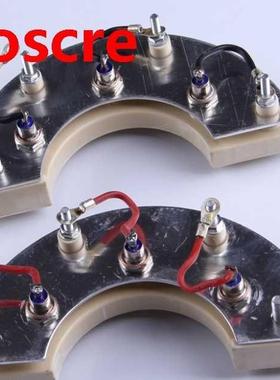 Brsuhless generator Rectifier /Diode RSK2001,DHL/FEDEX Cheap