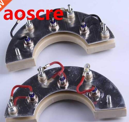 Brsuhless generator Rectifier /Diode RSK2001,DHL/FEDEX Cheap