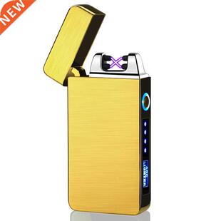1 Windproof Dual Arc Lighter Flameless Electronic SB Recharg