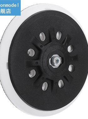 6 Inch 150mm 17-Holes Sanding Pad Sander Backing Pad Hook Lo