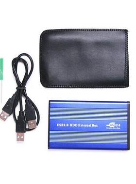 Practical Plastic USB 2.0 2.5