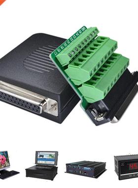 DB25 D-Sub 25 Pin ale Terinals Screw Cable Plug Cover Sold