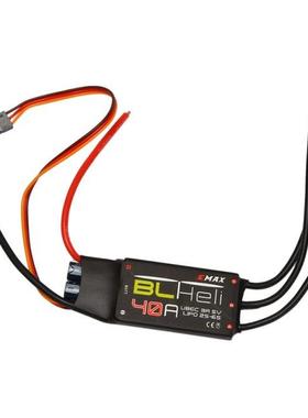 Suitable for EAMX CXS 40A UBEC ESC,Black+Red