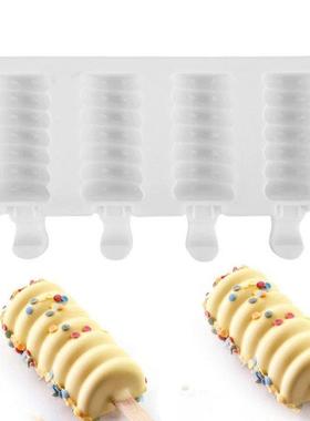 Ice Cream Mold 4 cell Silicone Juice Popsicle Maker Decorati