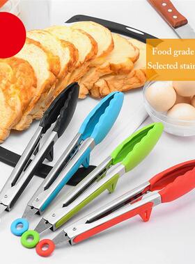 justdolife 1pc Heat-Resistant Food Tong Creative Non-Slip Si