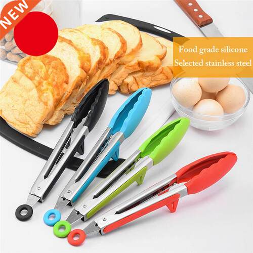 justdolife 1pc Heat-Resistant Food Tong Creative Non-Slip Si