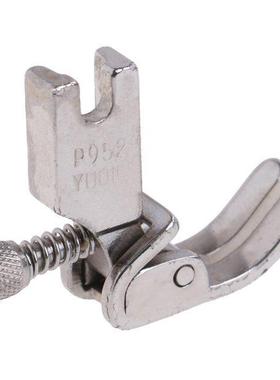 P952 Industrial Sewing Machine Presser Foot/Feet with screw