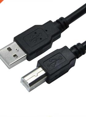 USB 2.0 Print Cable USB Type A To B Male To Male Printer Cab