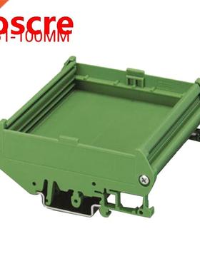UM72 PCB length range: 51-100mm profile panel mounting base