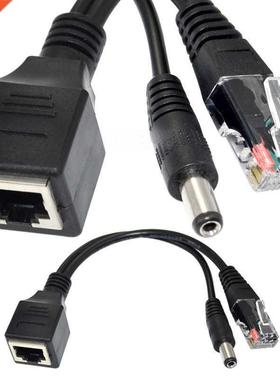 RJ45 Female/male+ DC Power 5.5x2.1mm male Ethernet Splitter