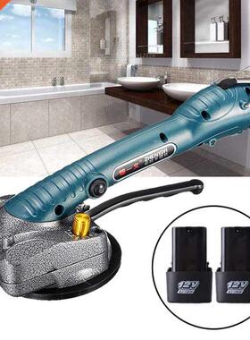 600W Electrc Floor Tle Vbrator Portable For 100x100cm Tl