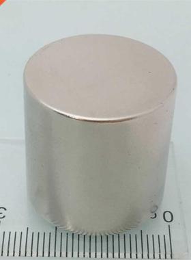 N52 Neomium magnet 25x25x22mm/Dia25.4x25.4mm Super Strong