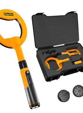 60m Underwater Diving Metal Detecting w/ 3 Probe Pulse Induc