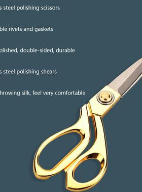Textile denim Cutter Gold Sewing Cut Dressmaking Tailor Shea