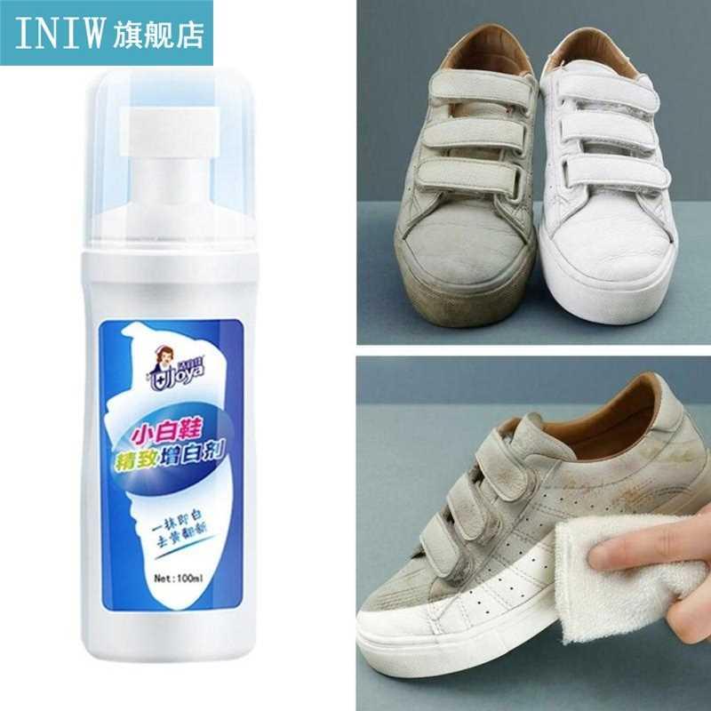 Shoe Cleaner Kit Sneaker Cleaning Products Sneakers Cleaner