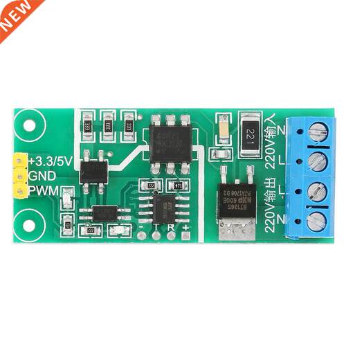 YYAC-3S AC 220V Thyristor Isolation Module Dimming Voltage R