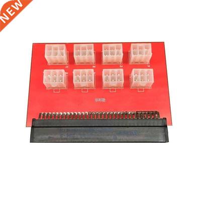 1200W Switching Power Supply Adapter Module 适用于 GPU Open