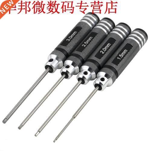 4 STKS Hex Schroevendraaier Tool Kit Voor RC Helicopter Vlie