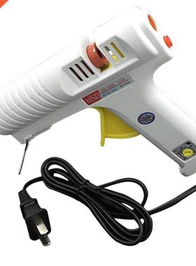 Adjusting Paper Adhesive 120W 100-240V Dispenser Glue Graft