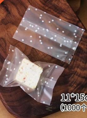 Snow pastry packagng bag machne sealng bag nougat cooke