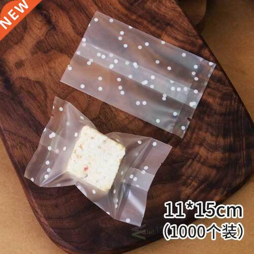 Snow pastry packagng bag machne sealng bag nougat cooke