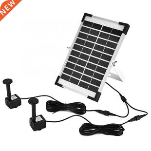 Brush Fountain Pon Pump Aquarium Double Pumps Water less