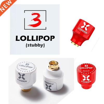 NEW 1PCS/2PCS Foxeer Lollipop  Stubby 5.8G Omni Antenna