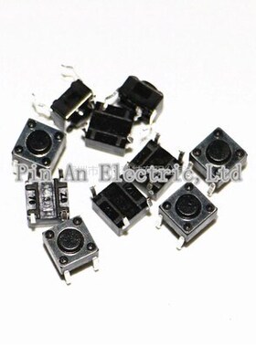 50pcs/lot 6x6x7MM 4PIN G92 Tactile Tact Push Button Micro Sw