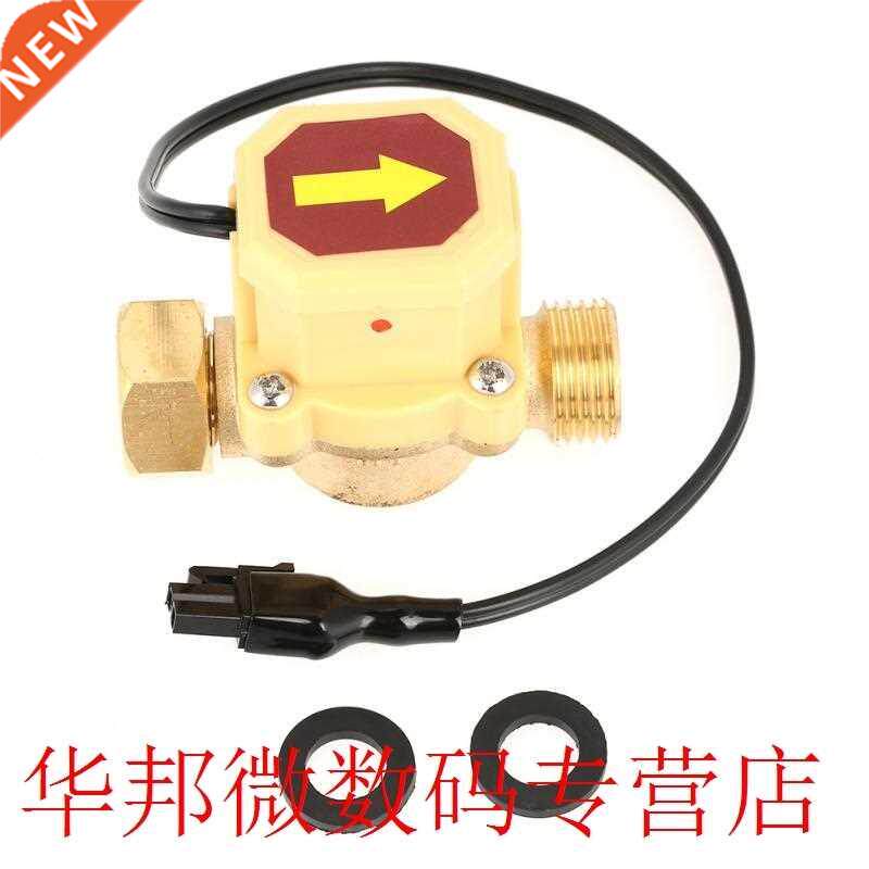 Brass Pump Pressure Water Flow Control Sensor Swtch G1/2 Fe