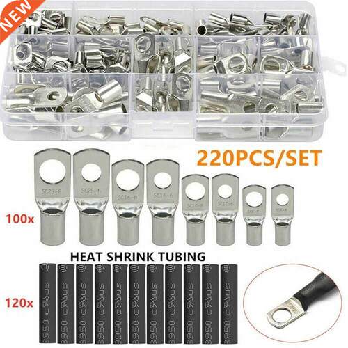 220 PCS Wire Crimp Connector Assortment Copper Lug Ring Car