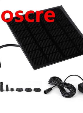 Pumps Solar Fountain DC Brushless Mini Water Pump for Landsc