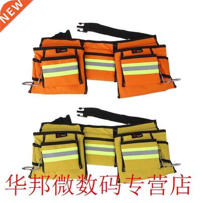 2019 New Portable 600DTool Belts Waist Bag Electrician Work