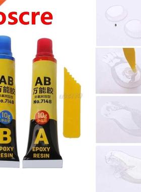 2PCS Epoxy Resin AB Glue All Purpose Adhesive Super Glue For