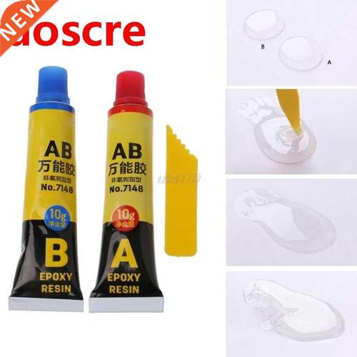 2PCS Epoxy Resin AB Glue All Purpose Adhesive Super Glue For
