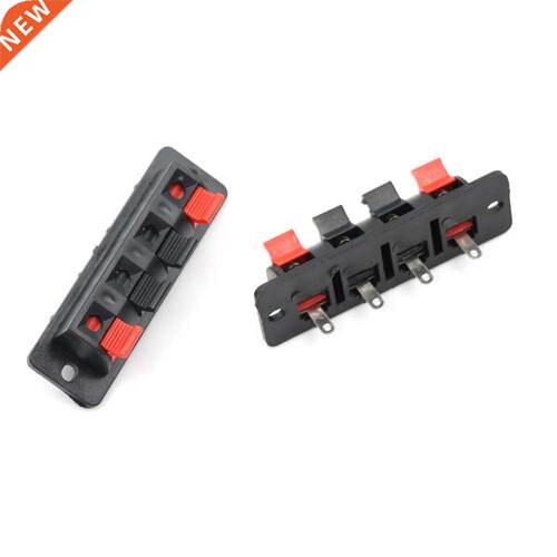 5pcs 4 Pin 4 Position Push Release Connector Plate Stereo Sp