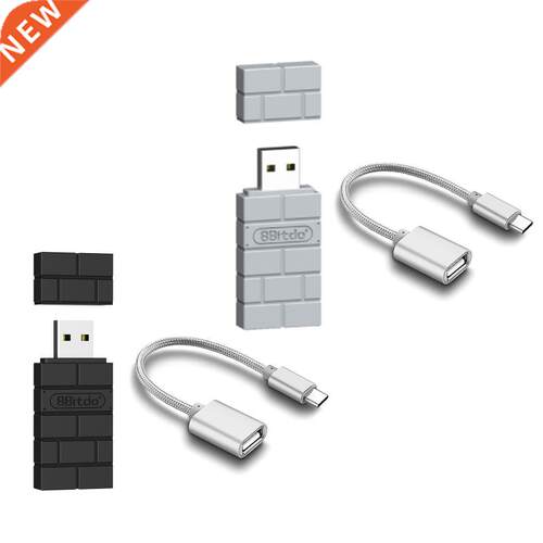 USB Wireless Receiver BT5.0 Gamepad Adapter with OTG Cable f