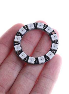 12Bit WS2812B 5050 RGB LED + Integrated Driver Module For Ar
