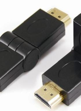 180 Rotating 90 angled HDMI Male to Male Adapter MM