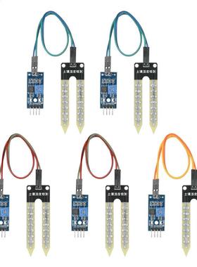 5pcs Soil Humidity Hygrometer Moisture Detection Sensor Modu