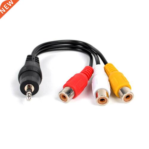 28cm 3.5mm Jack Plug av male to 3 rca female audio video cab