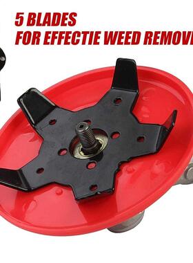 Universal Multi-functional Trimmer Head for Lawn Mower Garde