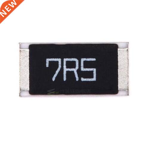50 pcs 2512 SMD Resior 7.5 ohm 7.5R 7R5 Chip Resiance 1W