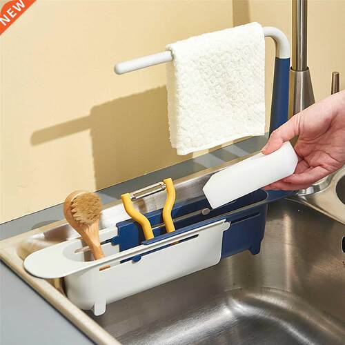 Home Kitchen Telescopic Sink Storage Rack Holder Adjustable