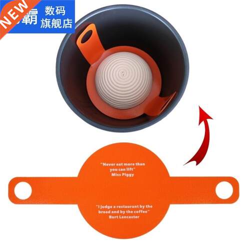 1Pcs Durable Dutch Oven Accessories Bread Baking Pad Dough T
