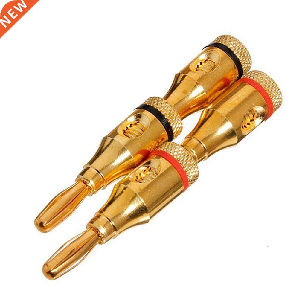 4PCS/SET Durable 4mm Musical Speaker Banana Plug Audio Jack