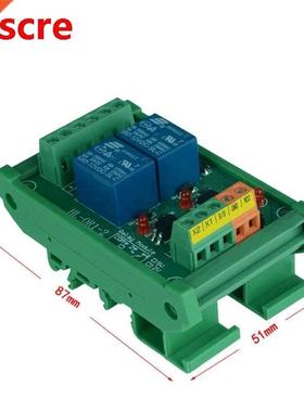 2 channel Trigger Voltage Relay Module PLC realy module opto